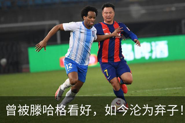 曾被滕哈格看好，如今沦为弃子！曼联新星被挂牌，4大主力归队