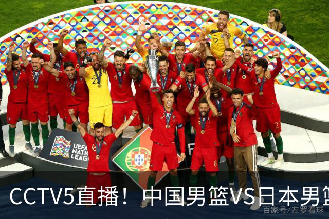 CCTV5直播！中国男篮VS日本男篮，2大NBA球员缺阵，杨瀚森胡金秋2选1