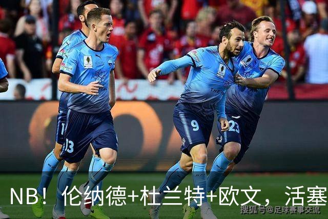 NB！伦纳德+杜兰特+欧文，活塞全想打包！